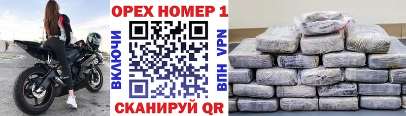 Cocaine Колумбийский  закладка  Орлов 