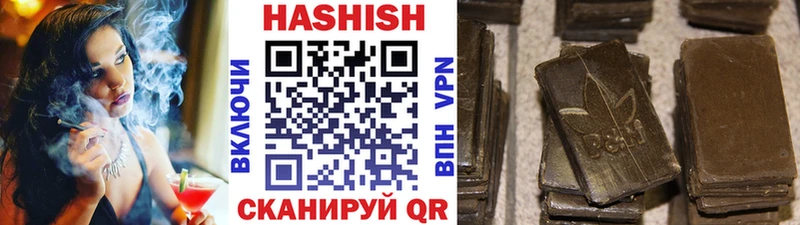 ГАШ Premium  Орлов 