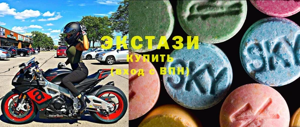 кокаин колумбия Алексин