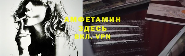 кокаин колумбия Алексин