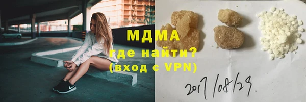 меф Алексеевка