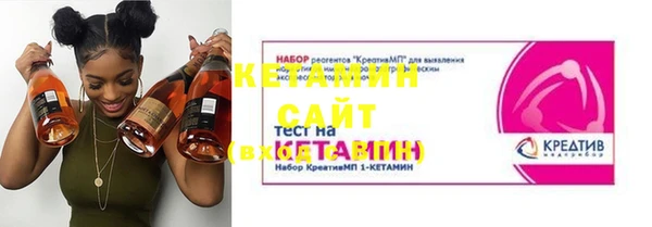 меф Алексеевка
