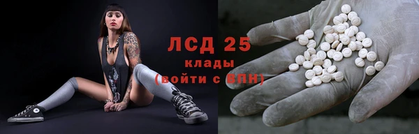 кокаин колумбия Алексин