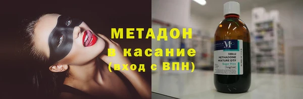 кокаин колумбия Алексин