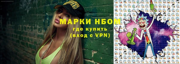 кокаин колумбия Алексин