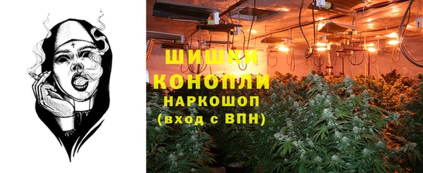 кокаин колумбия Алексин