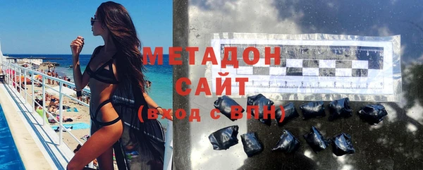 кокаин колумбия Алексин