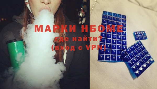 кокаин колумбия Алексин