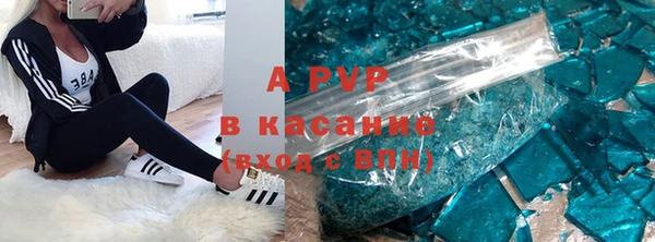 меф Алексеевка