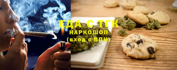 меф Алексеевка