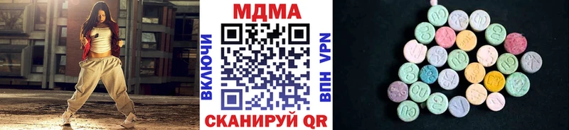 MDMA молли  Орлов 